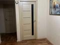 3-бөлмелі пәтер · 63 м² · 8/9 қабат, мкр 4 4a, бағасы: 200 000 ₸ в Уральске — фото 5