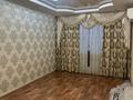 3-бөлмелі пәтер · 63 м² · 8/9 қабат, мкр 4 4a, бағасы: 200 000 ₸ в Уральске — фото 8