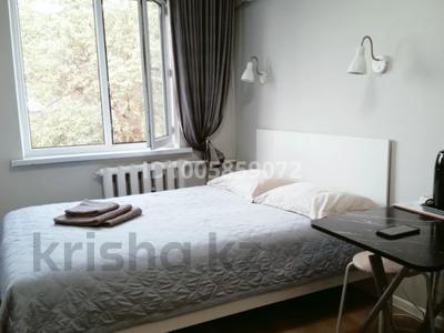 1-комнатная квартира · 20 м² · 4/4 этаж, мкр №7 — Абая угол Алтынсарина (Правда)/ТРЦ МОСКВА за 300 000 ₸ в Алматы, Ауэзовский р-н