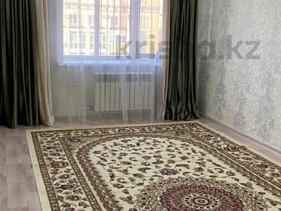 1-комнатная квартира · 40 м² · 8/9 этаж, Нур Актобе за 9 млн ₸