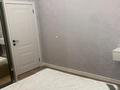 2-комнатная квартира · 46 м² · 4/12 этаж, Райымбека 351/1 — Между Тлендиева и Евцова за 300 000 ₸ в Алматы, Алатауский р-н — фото 5