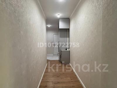3-комнатная квартира · 92 м² · 4/9 этаж, Мустафина 21 за 45 млн ₸ в Астане, Алматы р-н