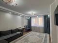 3-комнатная квартира · 92 м² · 4/9 этаж, Мустафина 21 за 45 млн ₸ в Астане, Алматы р-н — фото 2