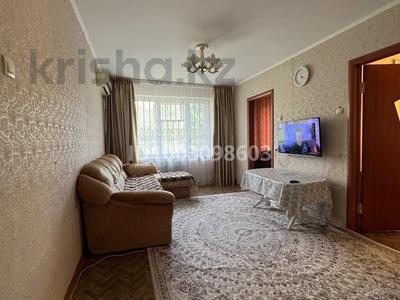 4-бөлмелі пәтер · 65 м² · 1/5 қабат, мкр 5, Есет-батыра, бағасы: 19 млн 〒 в Актобе