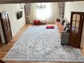 Отдельный дом · 4 комнаты · 330 м² · 6 сот., мкр Атырау, Қуат Төлекова 28 — Алия Молдагулова за 50 млн 〒 — фото 17