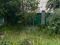 Отдельный дом · 5 комнат · 150 м² · 5 сот., ул. Исахметова 82А за 65 млн 〒 в Алматинской обл. — фото 6