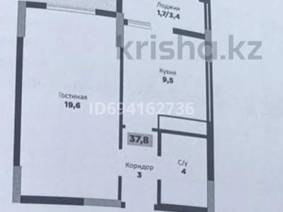 2-комнатная квартира, 37.8 м², 9 этаж, Н. Тлендиева 52 за 9.8 млн 〒 в Астане, Сарыарка р-н