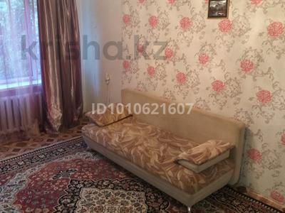2-комнатная квартира · 44 м², Энергетиков 38 за 9.3 млн ₸ в Экибастузе