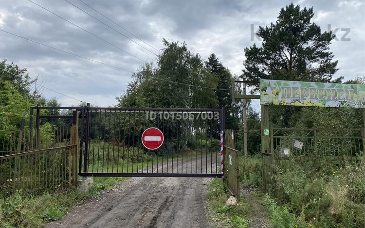 Саяжай · 1 бөлме · 50 м² · 6 жүзд., Вишневая — Дачное сообщество Первенец, бағасы: 2.5 млн ₸ в Петропавловске — фото 2