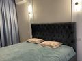 2-комнатная квартира · 65 м² · 8/10 этаж, ул. Рыскулова, стр. 2/12 за 360 000 ₸ в Шымкенте, Аль-Фарабийский р-н — фото 6