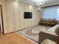 4-комнатная квартира · 90 м² · 5/5 этаж, Ракешев 13 а за 23 млн ₸ в Талдыкоргане, мкр Жастар — фото 2