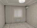 2-бөлмелі пәтер · 73 м² · 6/6 қабат, 16-ш/а. 28/1, бағасы: 21 млн ₸ в Актау, 16-й мкр  — фото 22