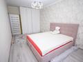 2-комнатная квартира · 57 м² · 8/18 этаж, Абая 164 к2 — Брусиловского за 50 млн ₸ в Алматы, Бостандыкский р-н — фото 11