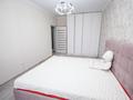 2-комнатная квартира · 57 м² · 8/18 этаж, Абая 164 к2 — Брусиловского за 50 млн ₸ в Алматы, Бостандыкский р-н — фото 12