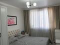 3-бөлмелі пәтер · 81.4 м² · 2/9 қабат, А 105 20/2, бағасы: ~ 39.6 млн ₸ в Астане, Сарайшык р-н — фото 16