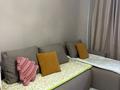 2-комнатная квартира · 41 м² · 2/9 этаж, Е 511 40 — Улы Дала - Шерхан Муртаза за 29.8 млн ₸ в Астане, Есильский р-н — фото 3