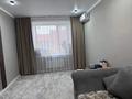 2-бөлмелі пәтер · 61 м² · 9/9 қабат, Береке шағын ауданы, бағасы: 28.9 млн ₸ в Костанае, Микрорайон Береке — фото 6