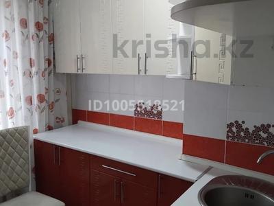 2-комнатная квартира · 45 м² · 1/5 этаж, Аманжолова — Наурыз парк за 10 млн ₸ в Жезказгане