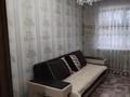 2-бөлмелі пәтер · 45 м² · 1/5 қабат, Аманжолова — Наурыз парк, бағасы: 10 млн ₸ в Жезказгане — фото 8
