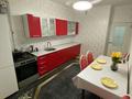 2-комнатная квартира · 70 м² · 2/9 этаж, мкр Нурсат 2 — Рахима плаза за 12 000 ₸ в Шымкенте, Каратауский р-н — фото 5
