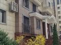 3-бөлмелі пәтер · 90 м² · 8/9 қабат, Аскарова Асанбая 21/20, бағасы: 83 млн ₸ в Алматы, Наурызбайский р-н — фото 2