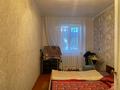 4-бөлмелі пәтер · 62 м² · 3/5 қабат, Строителей 4, бағасы: 10.5 млн ₸ в Аксу — фото 6