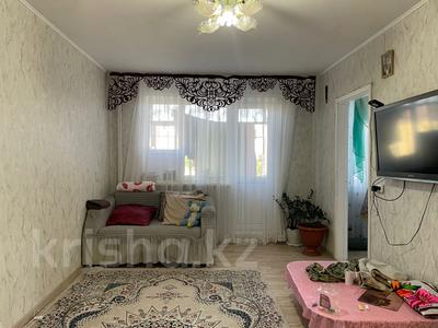 4-бөлмелі пәтер · 62 м² · 3/5 қабат, Строителей 4, бағасы: 10.5 млн ₸ в Аксу