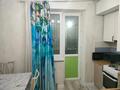 1-комнатная квартира · 40 м² · 1 этаж, А.Байтурсынова 47 за 180 000 ₸ в Астане, Алматы р-н — фото 6