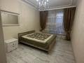 2-комнатная квартира · 70 м² · 7/9 этаж, мкр Комсомольский, Бокейхана 42 — Мангылык ел за 320 000 〒 в Астане, Есильский р-н — фото 5