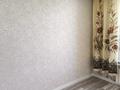 3-комнатная квартира, 71 м², 23/23 этаж, Сафуан Шаймерденов 8 за 28.5 млн 〒 в Астане, Алматы р-н — фото 10