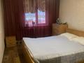 2-бөлмелі пәтер · 53 м² · 8/9 қабат, Сатпаева 2, бағасы: 165 000 ₸ в Усть-Каменогорске — фото 6