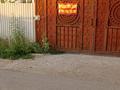 Участок 6 соток, мкр №11, Солнечная 43 — Мануильского за 105 млн 〒 в Алматы, Ауэзовский р-н — фото 7