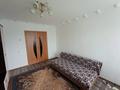 2-комнатная квартира · 51 м² · 4/9 этаж, мкр 4 за 17 млн ₸ в Уральске — фото 4