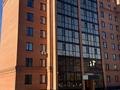 3-бөлмелі пәтер · 72.3 м² · 4/9 қабат, Ш. Уалиханова 32А, бағасы: 30 млн ₸ в Петропавловске
