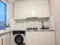 3-бөлмелі пәтер · 63 м² · 3/4 қабат, Владимира Радостовца 152И, бағасы: 37.5 млн ₸ в Алматы, Бостандыкский р-н — фото 2