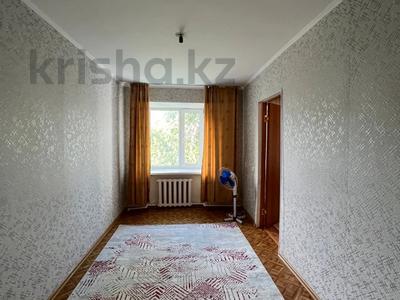 2-комнатная квартира · 45.1 м² · 5/5 этаж, уалиханова за 9.9 млн 〒 в Актобе