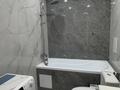 2-комнатная квартира · 50 м² · 8/9 этаж, мкр Юго-Восток, Университетская 18 — Каргу за 13 000 ₸ в Караганде, Казыбек би р-н — фото 6