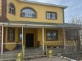 Отдельный дом · 7 комнат · 300 м² · 15 сот., 4 квартал за 35 млн ₸ в Саина Шапагатовой