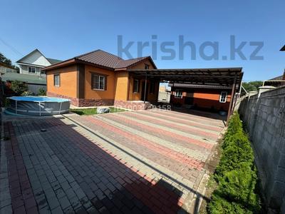 Дом · 5 комнат · 175 м², Орынтай, Орбулак 3А за 100 000 〒 в 