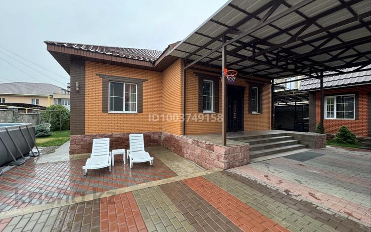 Дом · 5 комнат · 175 м², Орынтай, Орбулак 3А за 120 000 ₸ в  — фото 61
