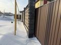 Жер телімі · 10 сотық, Тәуілсіздік 43 — Пересечение ул Республики, бағасы: 15.5 млн ₸ в Косшы — фото 3