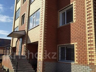 1-бөлмелі пәтер · 46.2 м² · 3/4 қабат, 4 мкр 62, бағасы: 24.5 млн ₸ в Костанае