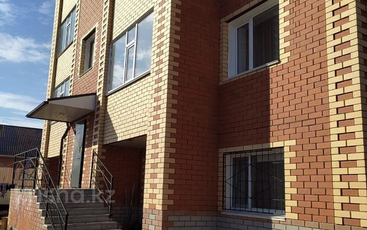1-бөлмелі пәтер · 46.2 м² · 3/4 қабат, 4 мкр 62, бағасы: 24.5 млн ₸ в Костанае — фото 2
