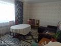 1-бөлмелі пәтер · 46.2 м² · 3/4 қабат, 4 мкр 62, бағасы: 24.5 млн ₸ в Костанае — фото 16