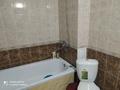 1-бөлмелі пәтер · 46.2 м² · 3/4 қабат, 4 мкр 62, бағасы: 24.5 млн ₸ в Костанае — фото 21
