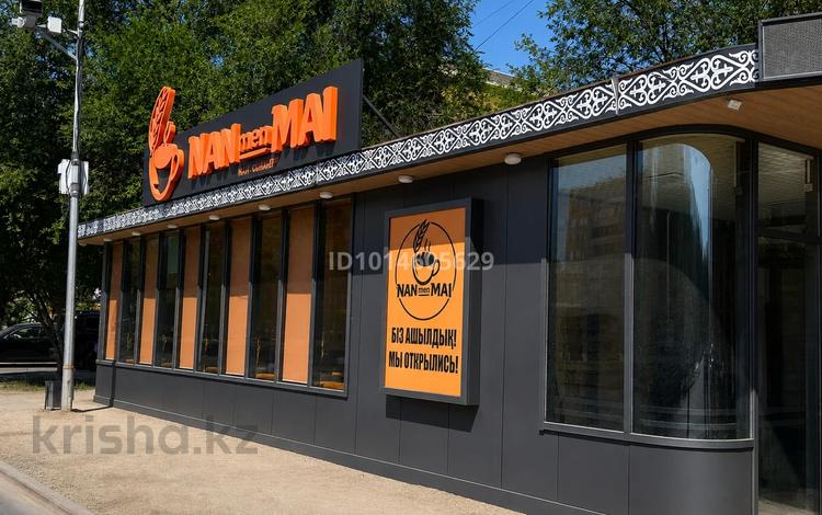 Свободное назначение · 45 м² за 30 млн ₸ в Актобе, Сазда-1 — фото 2