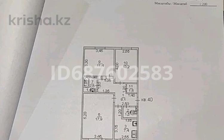 3-комнатная квартира · 65.1 м² · 3/5 этаж, мкр Север 3 — ул. Шаяхметова- Рыскулова за 26 млн ₸ в Шымкенте, Аль-Фарабийский р-н — фото 17