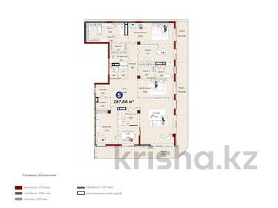 5-бөлмелі пәтер · 287.66 м² · 1/3 қабат, Саина 1а/1 — 1st by BI Luxe, бағасы: ~ 881.1 млн ₸ в Алматы