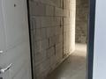 3-бөлмелі пәтер · 80 м² · 7/17 қабат, Ауэзова 2/4 — Гоголя, бағасы: 54.2 млн ₸ в Алматы, Алмалинский р-н