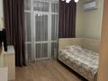 5-комнатная квартира · 170 м² · 3/6 этаж, мкр Мирас за 1.2 млн ₸ в Алматы, Бостандыкский р-н — фото 8